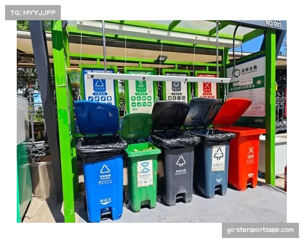 智能垃圾桶预警系统助力赛事场馆环境整洁